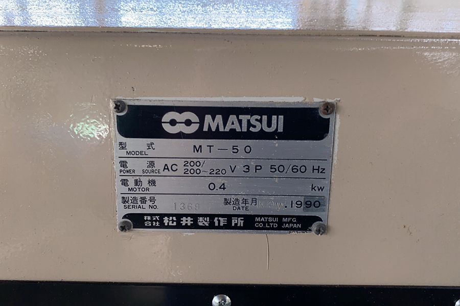 松井製作所の中古タンブラー・混合機【MT-50】を入荷致しました。 – K&Tインダストリー株式会社