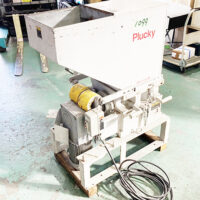 渡部製鋼所　中古低速粉砕機【P21L】【2馬力（1.5kw）】